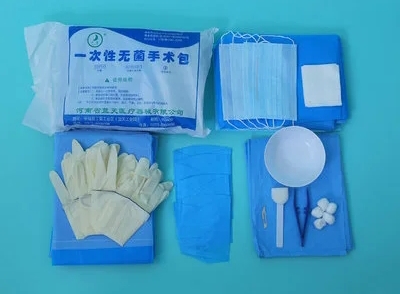<a href=http://m.indolingual.com/news_article?news_id=82>一次性医疗用品</a>